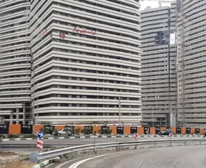 132 متر 2خوابه برج G1 چیتگر کلید نخورده طبقه بالا