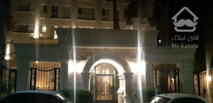 کاخ سازان 112 متر قلهک پنت هاوس مبله مشابه قصر