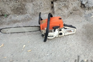 قطع درخت وحرس کاشت .کودهی.خاک برداری