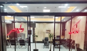 اپارتمان135متری3خ/ خوش نقشه ایران زمین فاز2