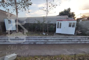 نگهبان ساختمان سنگاچین