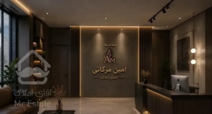 عماد خراسانی /85متر /دوخواب /خوش نقشه