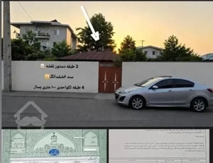بلوارساحلی۱۴۰کلنگی شهری۳طبقه دستورنقشه۲دقیق دریا