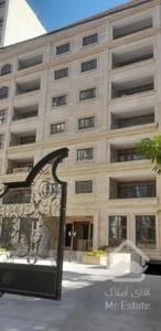 آپارتمان ۱۴۳ متری نوساز رهن کامل در اقدسیه