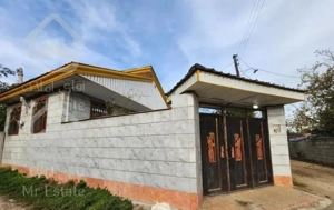 ۲۵۰مترزمین ۸۰متربنا روستایی