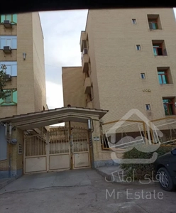 رهن آپارتمان جمهوری