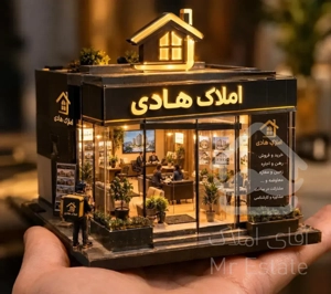 فروش ۱۱۵ متر، دانشگاه، دو خواب  (املاک هادی)