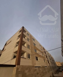 خریدار/فروش  /فایل ملی /فاز صفر هفت شش سه