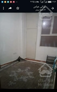 آپارتمان ۸۰ متری دو خوابه