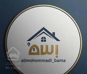 تاپ‌لوکیشن‌اباد/متریال درجه ۱/معاوضه‌باملک۲خواب