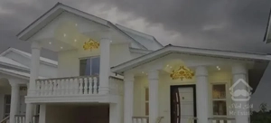 رهن و اجاره