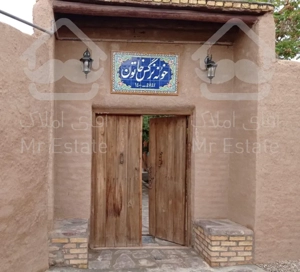 اجاره خانه سنتی زیبا