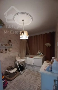 املاک ، رستمی