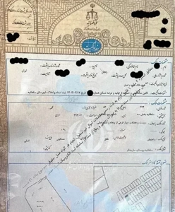 زمین تک برگ سند ۶دانگ در شهر زنجان