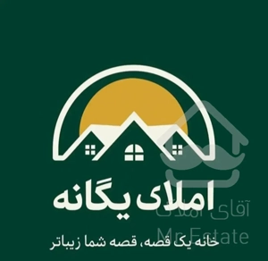 آپارتمان ۱۳۰ متری فرهنگیان/  ۵ طبقه معاوضه یکجا