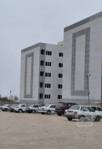 خرید و فروش مسکن ملی