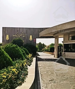 ۱۵۰متر ۳خواب اجاره برج خاتم المپیک