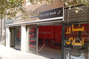 واحد اجاره ۸۰متری خیابان کرمپور