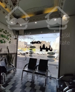 اپارتمان سه خواب رجایی شهر