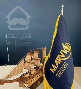 آپارتمان ـ ولی عصر