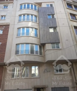 ۱۶۰ متری گل (شریعتی) با اسپیلیت