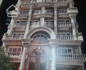 ۱۵۰متر ۳خوابه گلستان