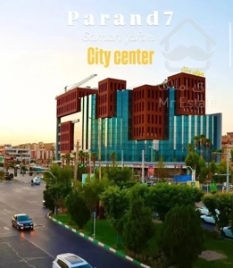 آپارتمان طرح اقساط/سود دهی تضمینی