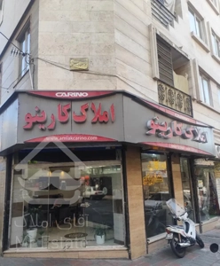 آپارتمان54متری با پارکینگ/شادآباد17شهریور