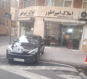اپارتمان ۴۶ متری با کد رهگیری