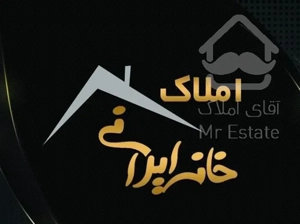 آپارتمان ۸۵متری شهرک مطهری بلوار هزار