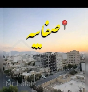 اجاره واحدآپارتمان شخصی ساز صفائیه