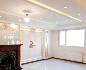 ۱۴۵ متر ۳ خواب پونک سالن پرده‌خور دارای قدر‌السهم