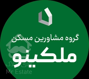 ۸۰ متر پارکینگ اختصاصی اندیشه مشکینی