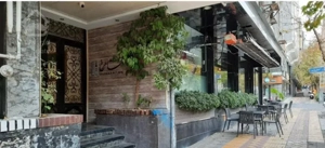 آپارتمان 45 متری مسکونی - مطھری - سلیمان خاطر