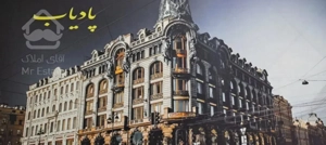 اجاره۲۰۰متری کلید اول کلا۳ واحد/املاک پادیاب