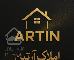 فروش آپارتمان ۱۰۵ متری شهرک امام