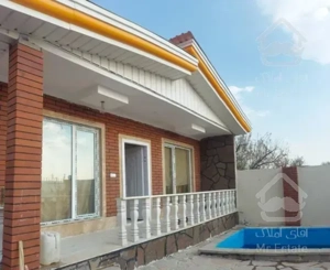 به دلیل مشکل مالی