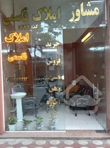 ۶۰متر ویلایی در چمخاله