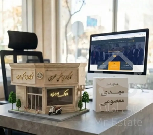ابوذر احمد آباد / 170 متر/ 3 خواب