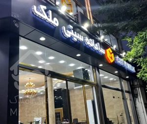آپارتمان لوکس ، اول عباسی ، ششگلان