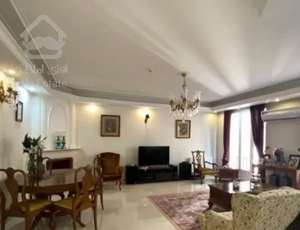 فروش آپارتمان ۱۳۵ متری ۲ خوابه در اقدسیه