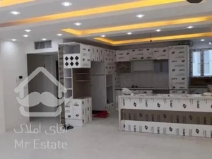 واحد فول  محله