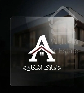 فروش واحد دو خواب مستر دار