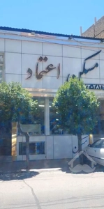فاز ۳ حکیمیه ۸۵ متر ۲خواب