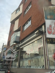 اجاره تجاری براصلی صادقیه