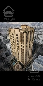 المپیا سنتر برج تجاری،اداری،شهربازی،هتل