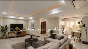 ۱۱۴متر*دوخواب*برج هتلینگ رونیکا