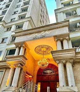 ۱۰۸متر برج مجلل بام پونک طبقه یازدهم