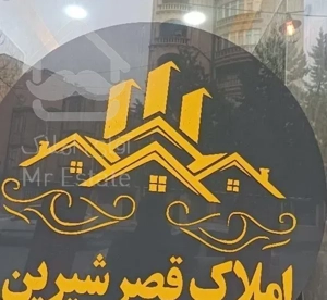 آپارتمان۵۰متری تاپ لوکیشن/۲۲بهمن/صددستگاه