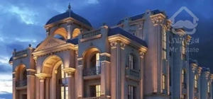 اپارتمان صفر210 متری/میلاد/مناسب دفتر کار/خدادادی